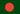 Bangladesh flag