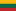 Lithuania - Lietuva flag