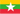 Myanmar flag