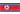  North Korea flag